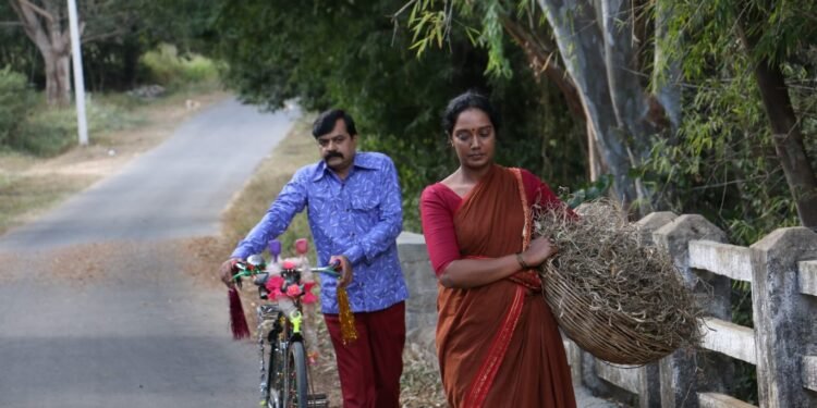 Four Walls trailer is being appreciated