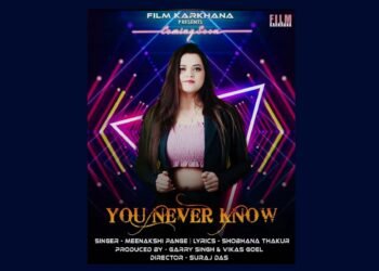 Meenakshi Pange's SONG "YOU NEVER KNOW "release On Valentine Week