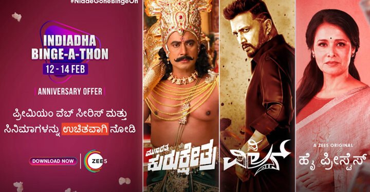 Zee5 Celebrates 4th Anniversary with India Ka Binge-A-Thon