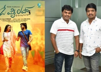 Smile Sreenu joins hands with GCB Productions to launch Akshit Shashikumar