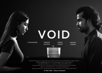 Icescape Films releases their independent film Void’s trailer on Vimeo
