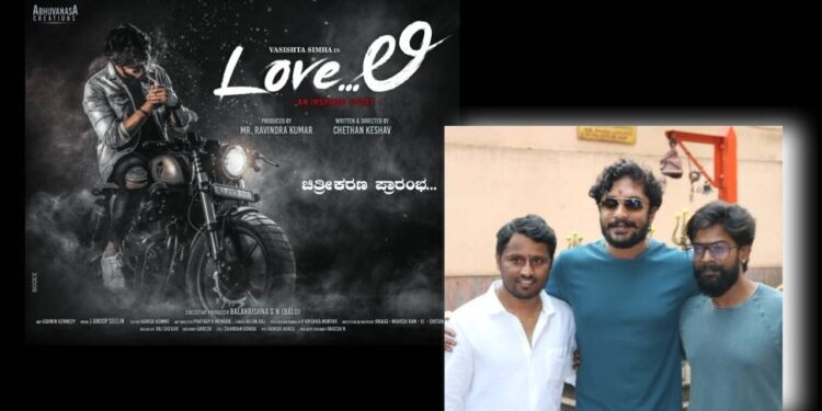 New project Love…Li to start soon for Vasistha Simha
