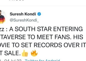 After KGF-2 NFTs would any South Indian movie enter NFT