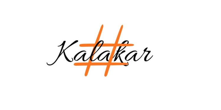 Young Artistes Find a Unique Platform with Hashtag Kalakar