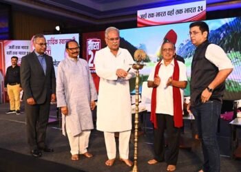 Chhattisgarh CM lauds Bharat 24 for being voice of common people