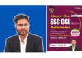 ‘SSC CGL Chapter Wise’ becomes No.1 Bestseller book on e-commerce platform- Amazon