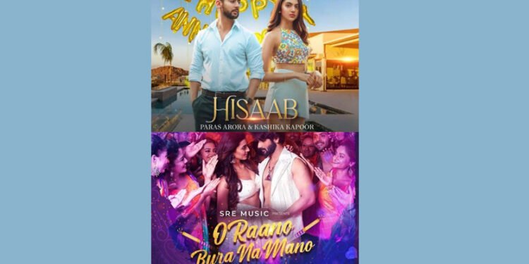 Young Actors Kashika Kapoor & Vardhan Puri bring back sass this Navratri with “O Rano Bura Na Mano”