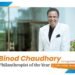 Binod Chaudhary's Asian Awards Win Goes Viral Social Media Erupts with Applause and Pride.