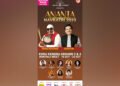 ANANTA Navratri 2023: A Grand Celebration with Osman Mir & Shivamani