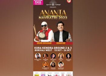 ANANTA Navratri 2023: A Grand Celebration with Osman Mir & Shivamani