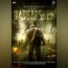 Excitement Builds as “BABBARSHER” Film Announcement Promises an Action-Packed Blockbuster