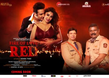 Shantanu Bhamare Jailer’s Role Has Become Highlight of Fire Of Love: RED Hindi Feature Film Releasing on 24th November 2023