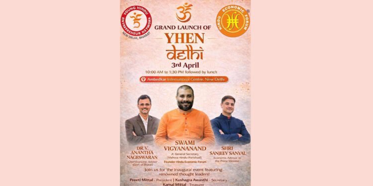 Young Hindu Entrepreneur Network (YHEN) to Empower Youth and Drive India’s Entrepreneurial Future
