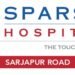 From Mimicking Brain Death to a Full Recovery: SPARSH Hospital Doctors Decode Invisible Snake Bite to Save 16-Year-Old