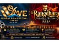 GRAND FILM & THEATRE FESTIVAL 2026 to Take Place in Mumbai from October 15–19, Celebrating Film and Theatre Talent