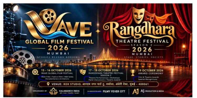 GRAND FILM & THEATRE FESTIVAL 2026 to Take Place in Mumbai from October 15–19, Celebrating Film and Theatre Talent